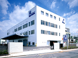 Meiji Techno factory in Japan